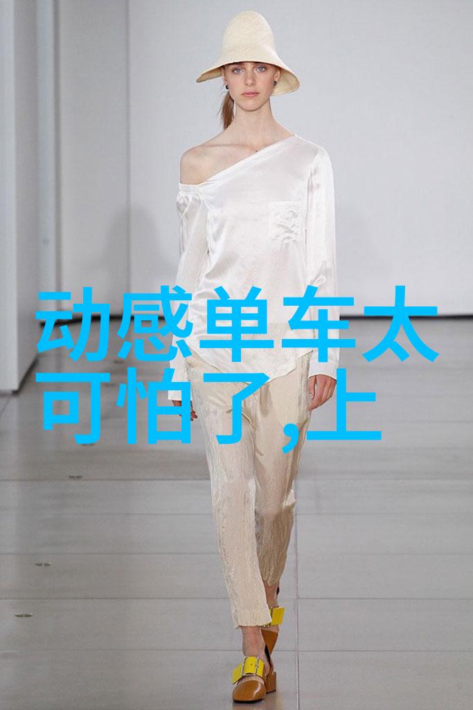 十一黄金周旅行线路探索中国特色乡村民宿体验