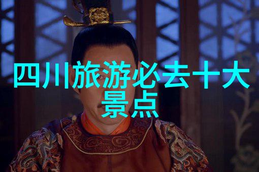 追逐中国梦sikixix时代的文化探索
