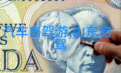 丽江酒店古色古香的温馨避风港