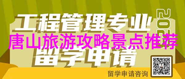 阳朔亲爱的美景在我眼前轻舞