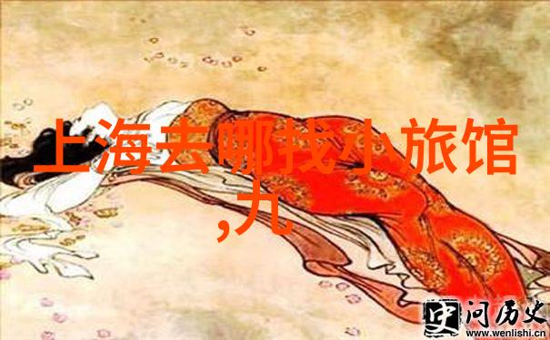 探索中国美丽国内旅游景点全览与文化深度分析