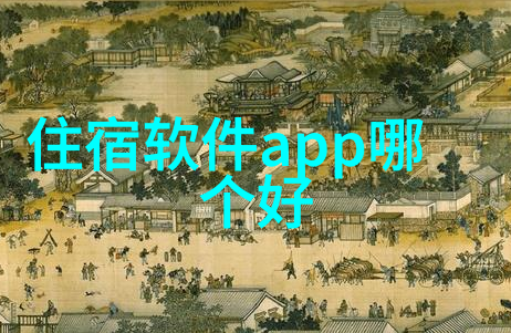 古城今貌西安自驾游的反差篇