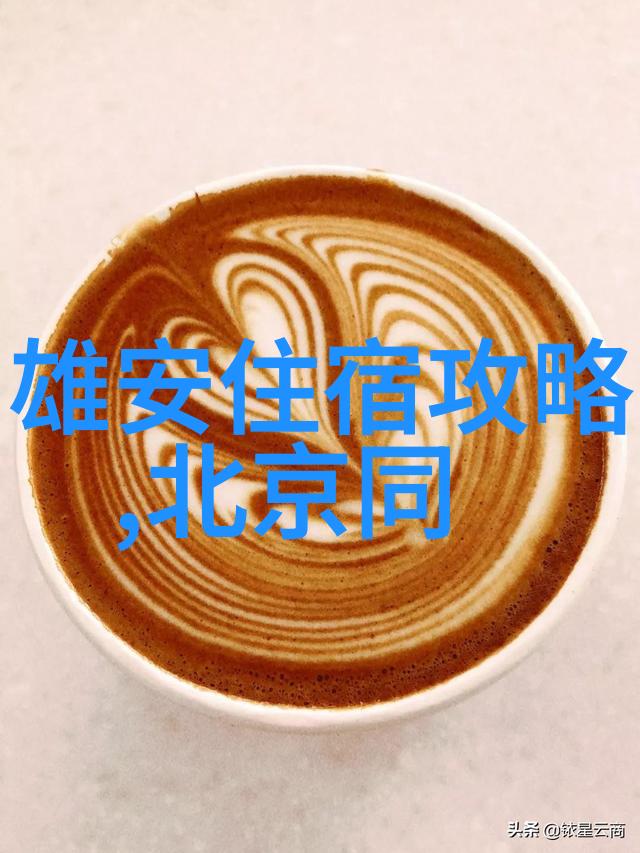 主题-夏季避暑天堂六月出国旅游的最佳目的地
