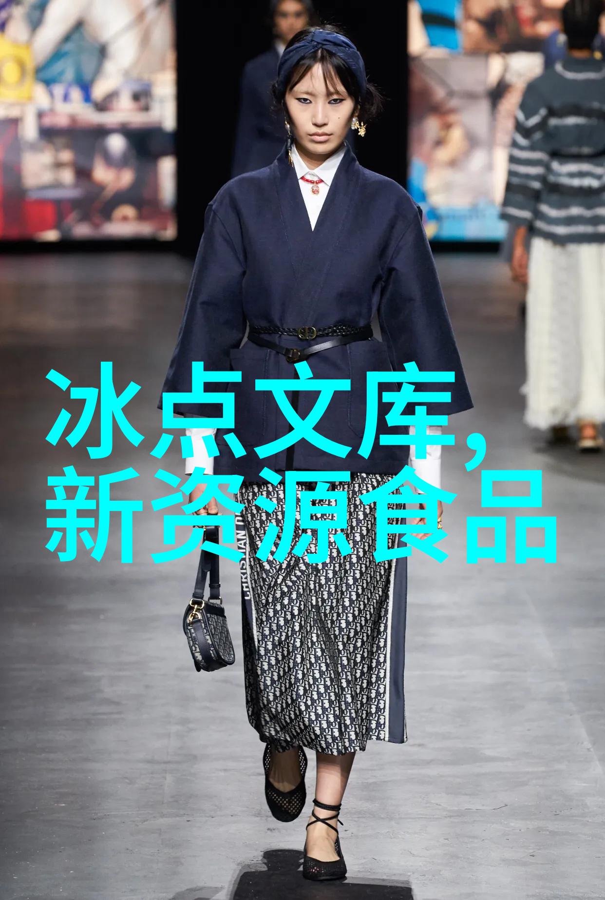 庐山之巅逆袭的美丽与孤寂