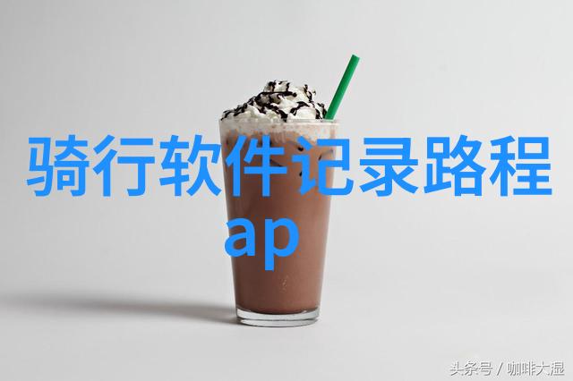 云海漫步在黄山中寻找灵魂的安宁与自由