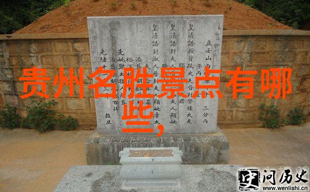 江苏旅游景点推荐-探索古韵风华揭秘江苏十大不可错过之地