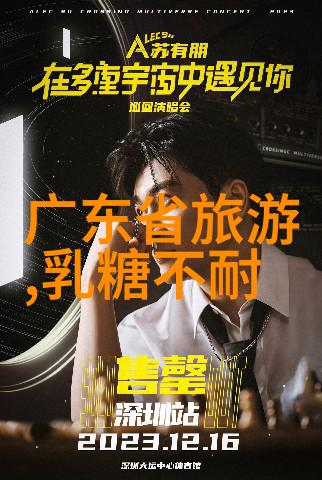经济预算管理如何在不牺牲体验的情况下节省开销