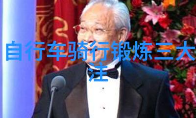 上海国际饭店住宿价格全解析如何在大都市中享受舒适生活