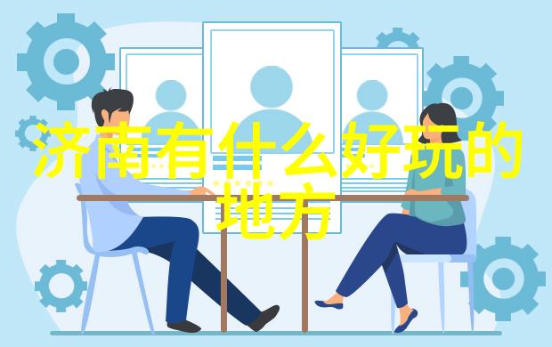 夏日的足迹初中生探秘长城