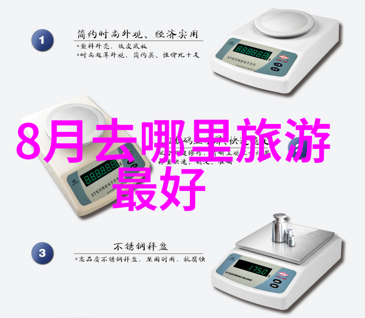 全国旅游线路图及景点我带你畅游中国美丽边疆