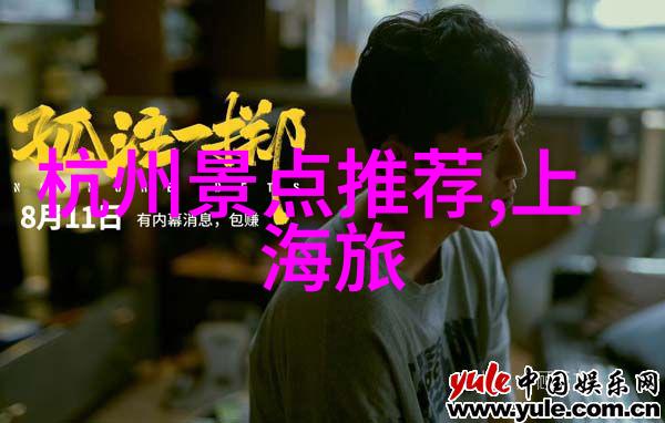 梵净山自驾游攻略探索天池云海与神秘的自然奇观