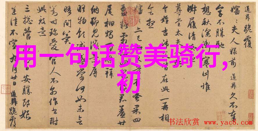 坚持育引用留相结合 推动青年文艺人才向阳生长