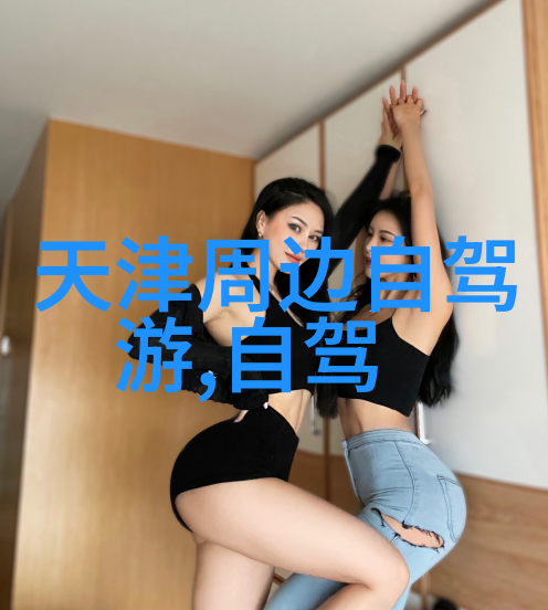 北京特色美食小吃在哪品味京味的街头风情