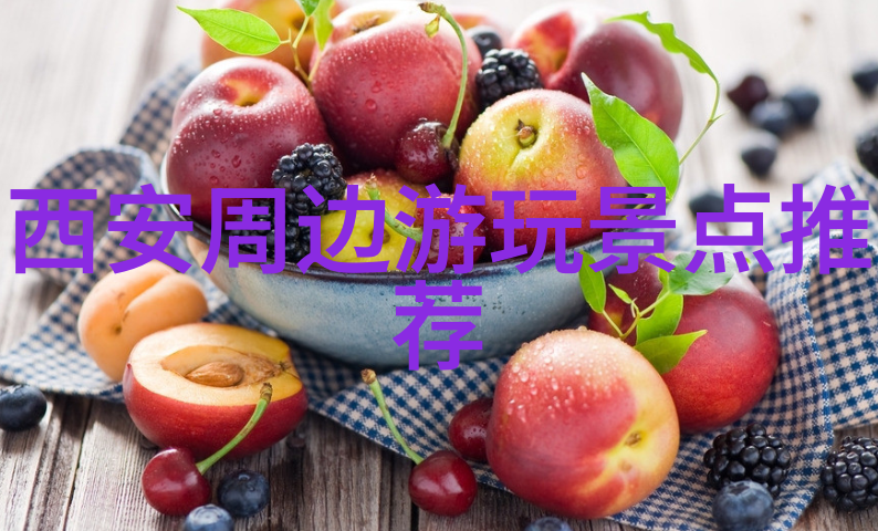 探寻遥远的梵净山一段穿越传说与现实的旅程