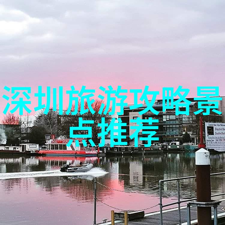 菲律宾政府加大推广力度吸引亚洲市场游客至马尼拉及其周边景区