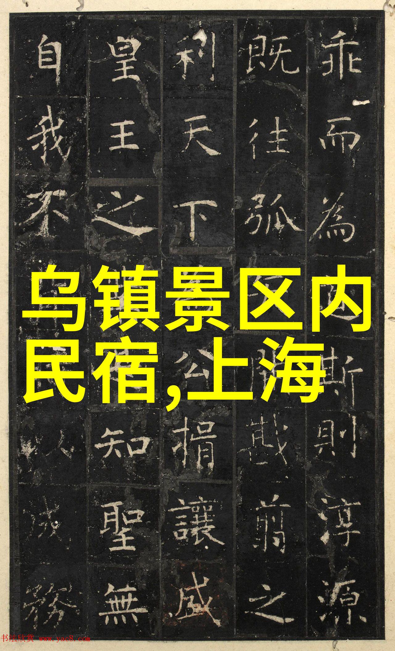 登山探险攀登云端的足迹青春征途中的挑战与成长