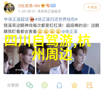 骑行记录软件选哪个功能对比与用户评价分析