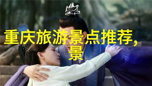 老狼卡二卡三卡四卡二叉车老狼的多重身份与身份切换