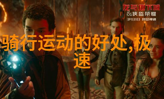 出国旅行-现在出国需要什么手续全程指南