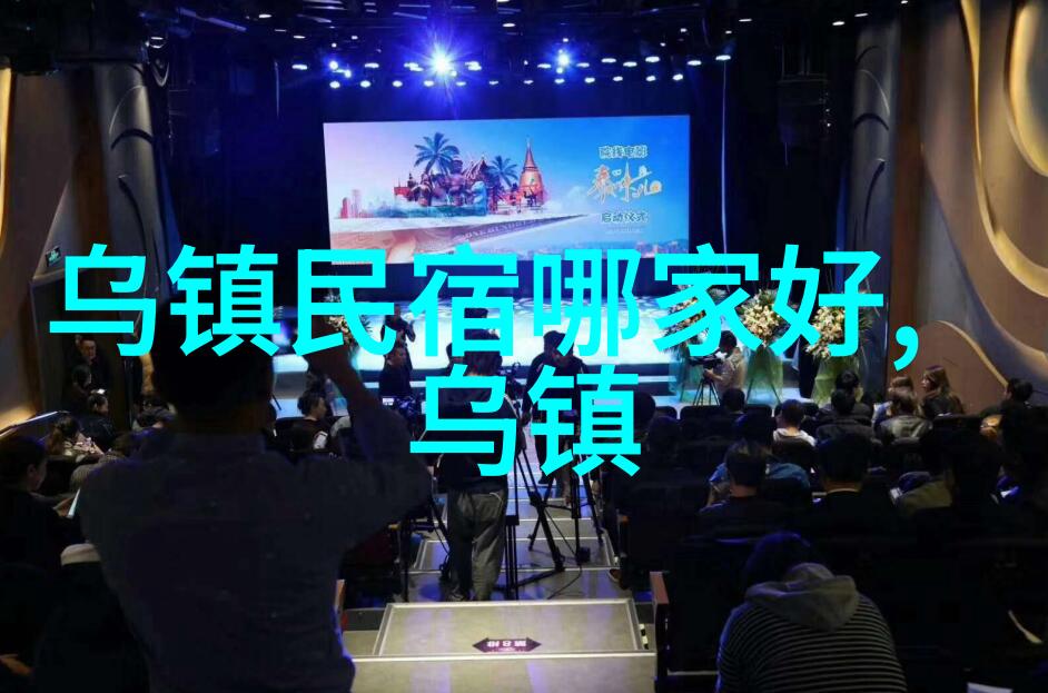 澳大利亚海滩天堂阳光与沙滩的完美组合