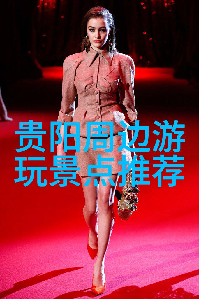 百元宠儿上海的秘密住宿宝藏