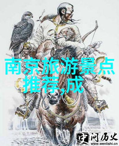 骑行软件app助力父亲与大学生4700公里长征31天报到