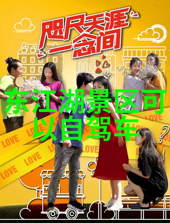 珠海游记探索风情璀璨的美丽城市景点