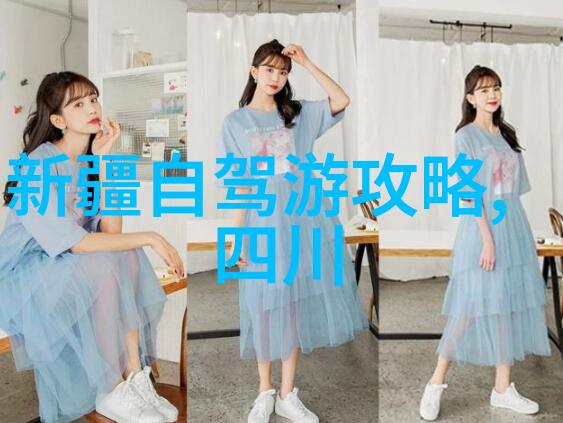 在西安与孩子一起成长那些难忘的见证之地