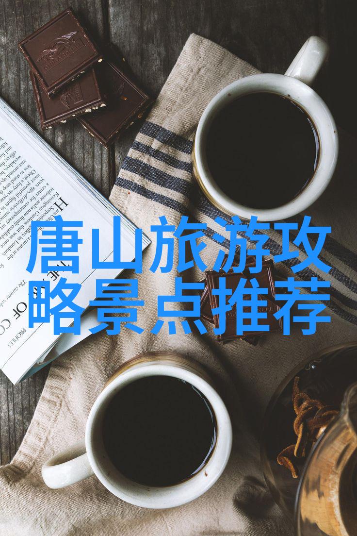 花轿喜事 - 彩云迎宾传统婚礼的华丽盛宴