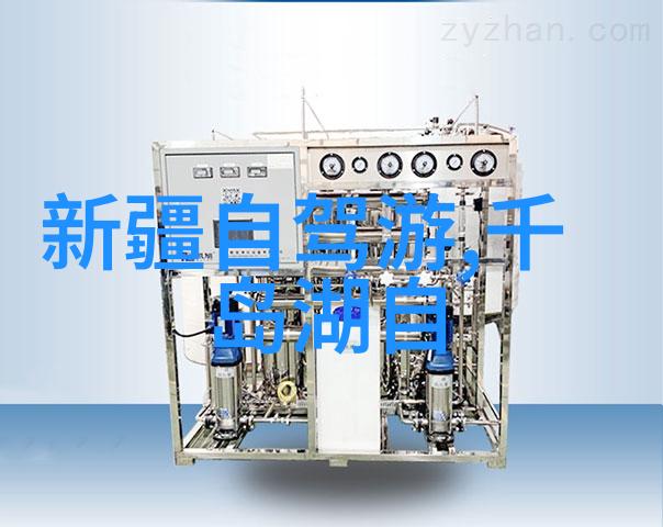 深海奇迹发现神秘生物群落或将重塑地球旅游地图