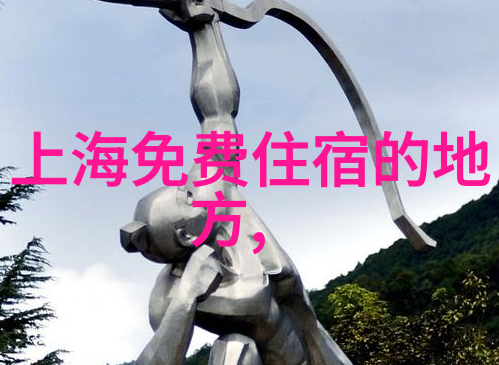 夏日户外趣味营员工团建大冒险