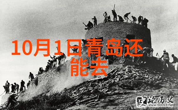 夏日毕业旅行必去景区热浪中寻找凉爽的旅行天堂