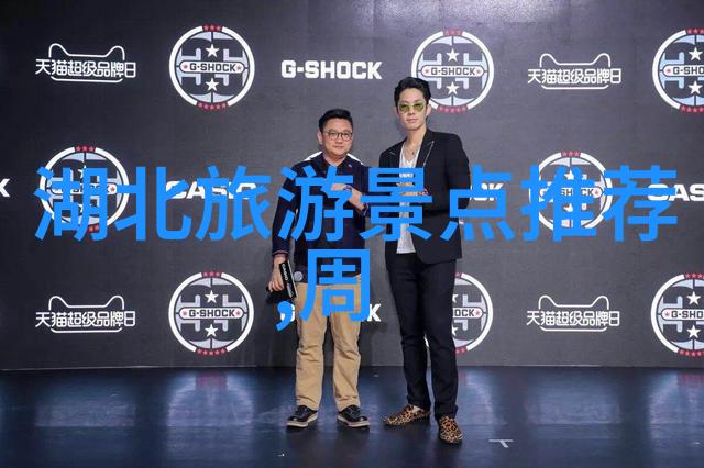 探索贵州深度揭秘岑巩古镇的迷人魅力