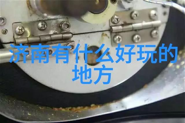 翠峦云雾梵净山自驾游探秘指南