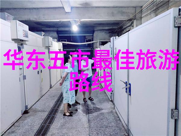 探秘中国美丽国内旅游哪些景点值得一游