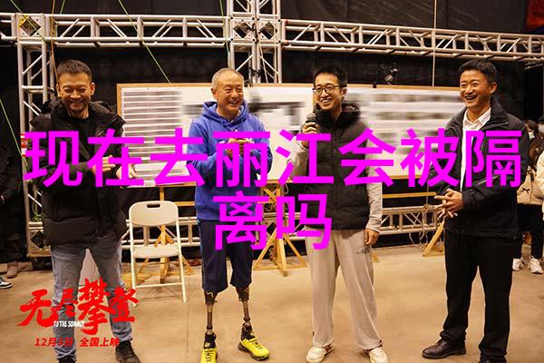 趣味户外活动游戏大全我来教你这些超级有趣的户外游戏