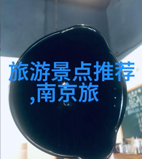 骑行20公里的高强度探究心率体能与效率的对话