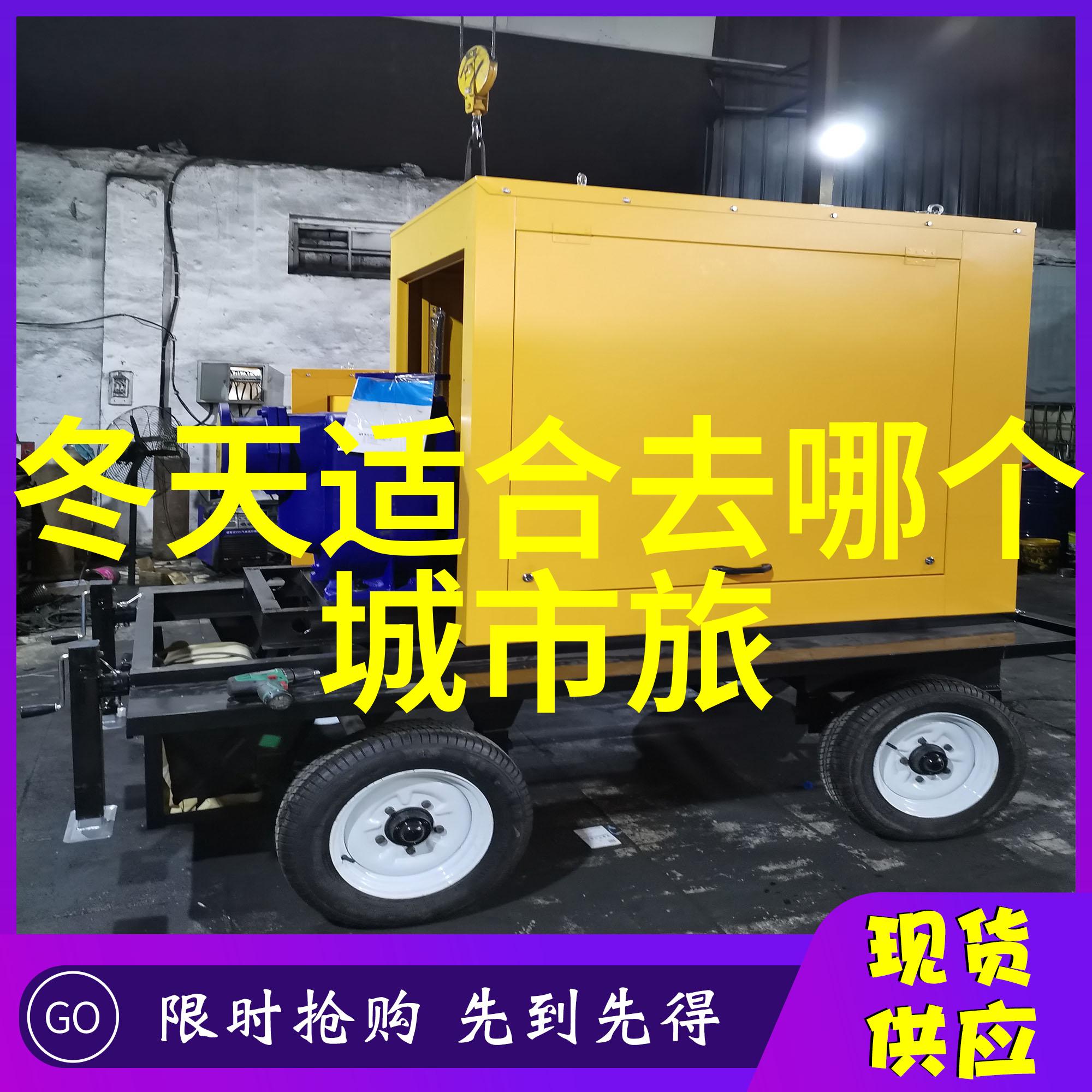新西兰首都是哪里哪座城市新西兰首都位置地图与最佳旅游时间境外旅游推荐