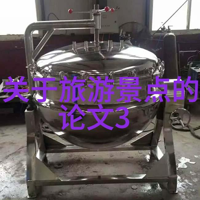 衡山旅游攻略 - 登临衡岳寻找传说中的仙境