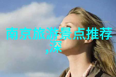 青岛有什么好玩的地方景点推荐我来教你怎么在青岛玩得开心