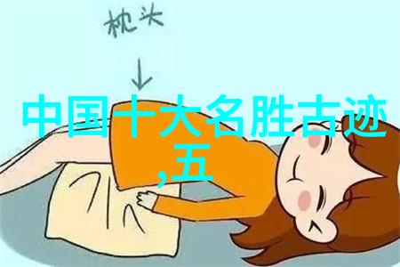 张家界自驾游攻略亲测必备的行车小贴士