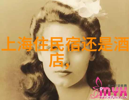 硝尔库勒盐湖