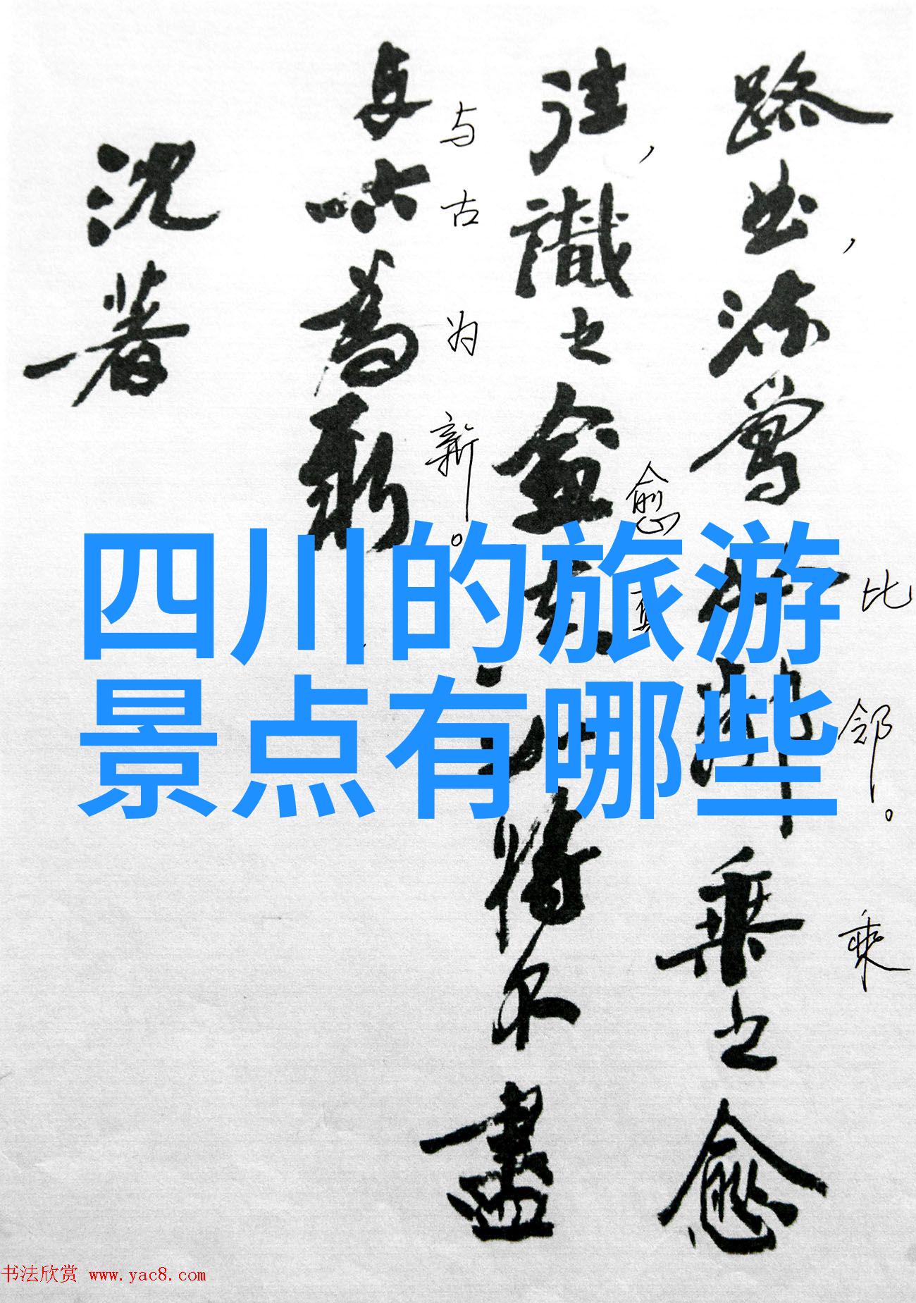 苏伊士运河在哪里地理位置反复展示2个人去芬兰旅游的费用也值得一探