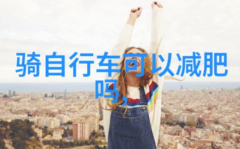 贵州美丽风光寻找贵州的自然奇观