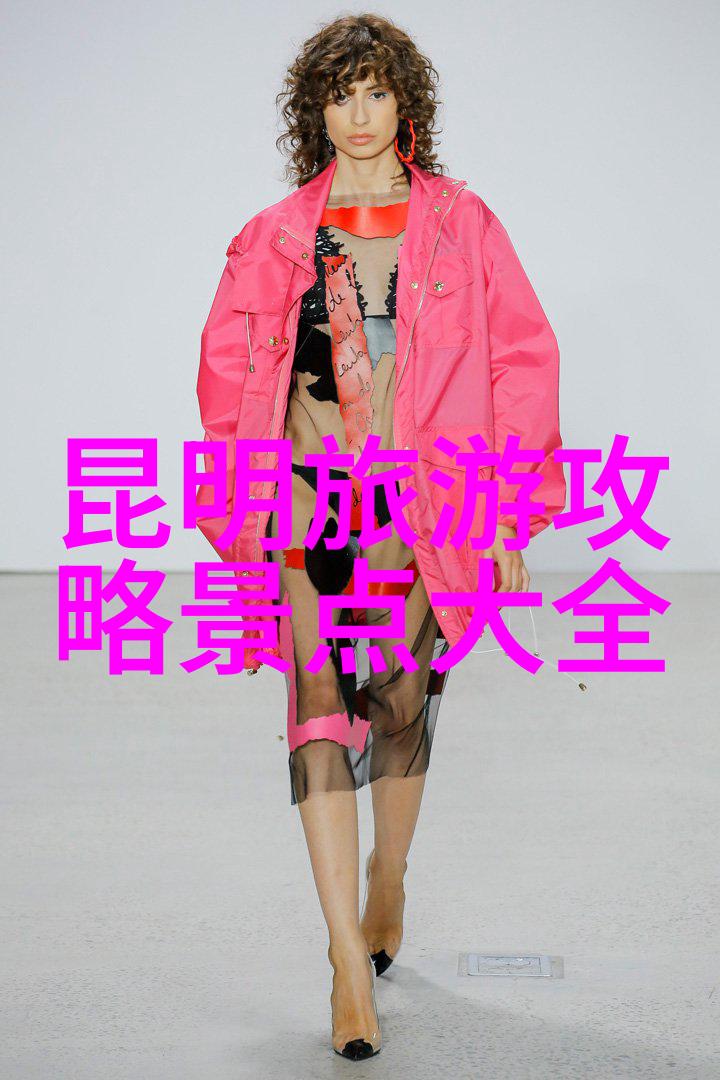 蓝月谷考察报告探索一片神秘古村的生态与文化遗产