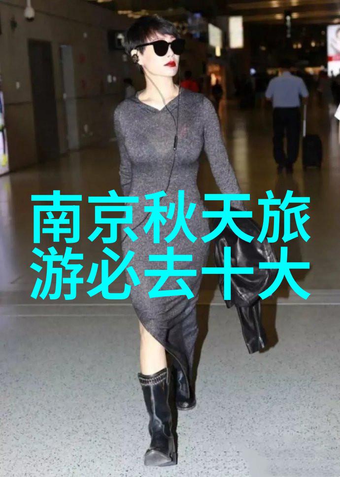 团队协作与友谊的筑巢公司小型团建活动方案实施指南
