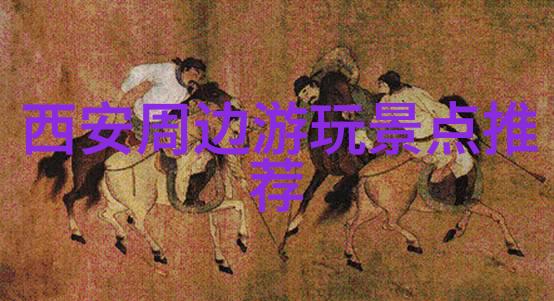 探索国土美精选自驾游路线指南