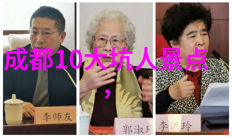 中外融合菜系探秘上海现代料理潮流