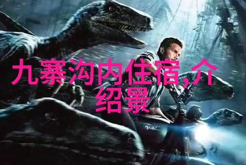 旅行者最想知道的长沙游玩秘籍是什么