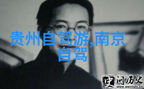 云南6天5晚旅游卡是真的吗我去查了一把真相